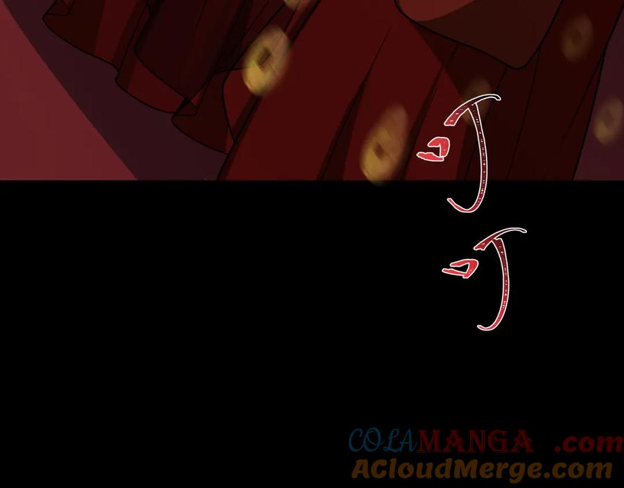 全球诡异时代 第345话 高丽篇-灵尊诞生！ 第169页