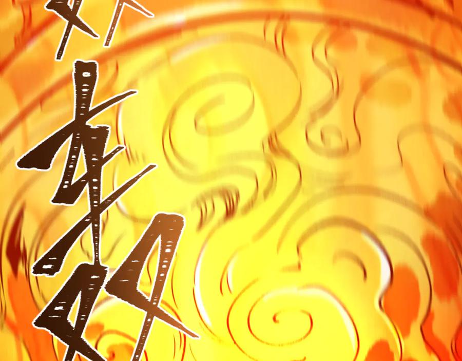 全球诡异时代 第346话 高丽篇-棒打灵尊！萱华升级！ 第66页