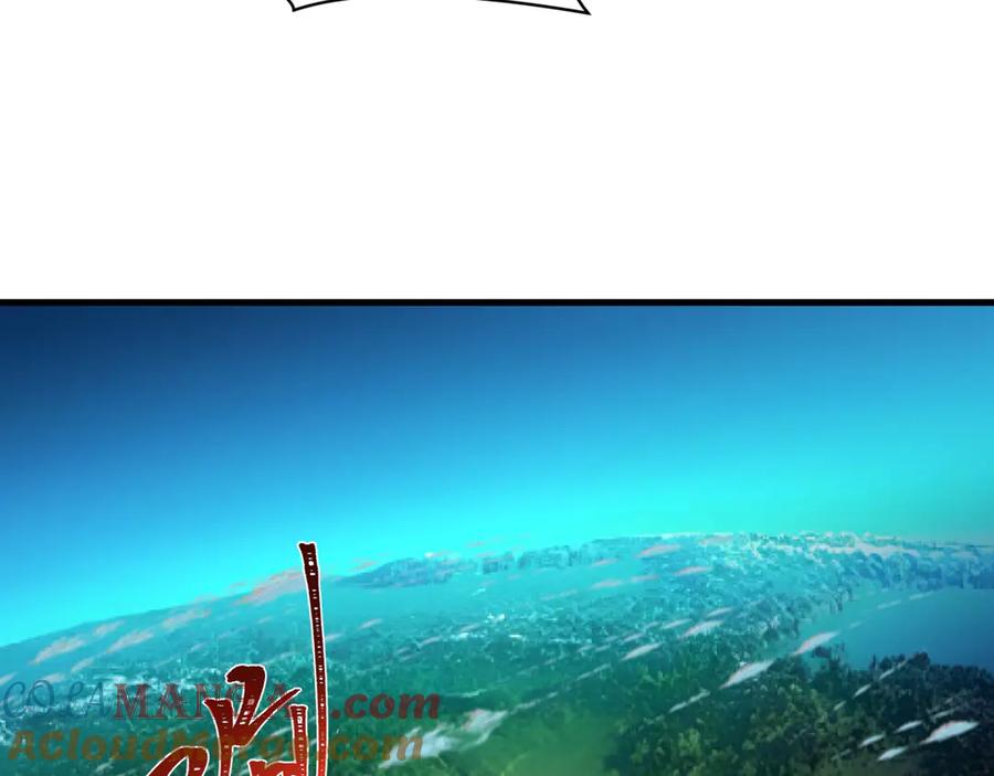 全球诡异时代 第346话 高丽篇-棒打灵尊！萱华升级！ 第37页