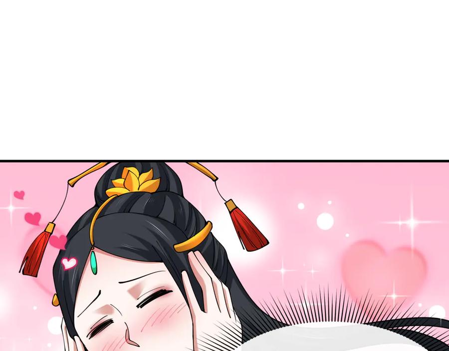 全球诡异时代 第346话 高丽篇-棒打灵尊！萱华升级！ 第148页
