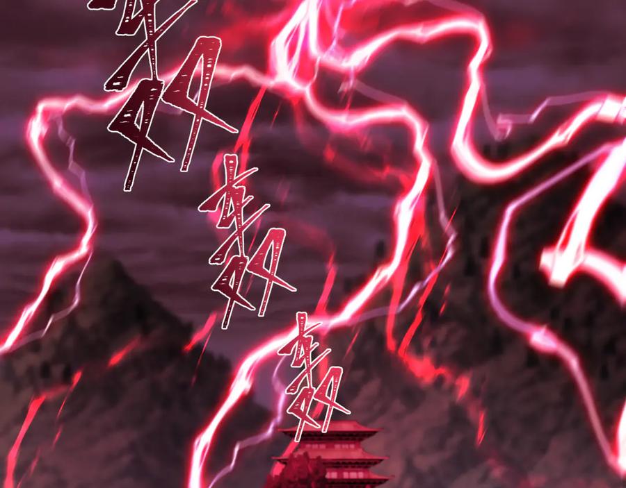 全球诡异时代 第346话 高丽篇-棒打灵尊！萱华升级！ 第7页