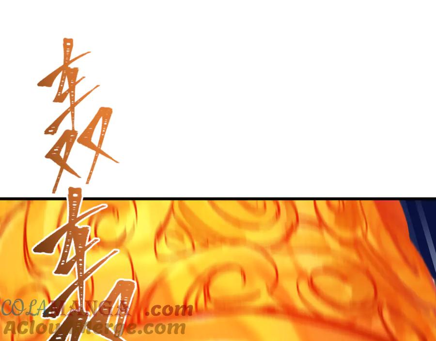 全球诡异时代 第346话 高丽篇-棒打灵尊！萱华升级！ 第65页