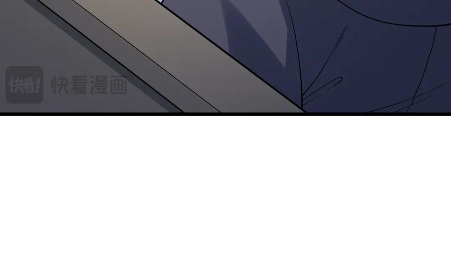 全球诡异时代 第347话 高丽篇-林风的战前谋划！ 第22页