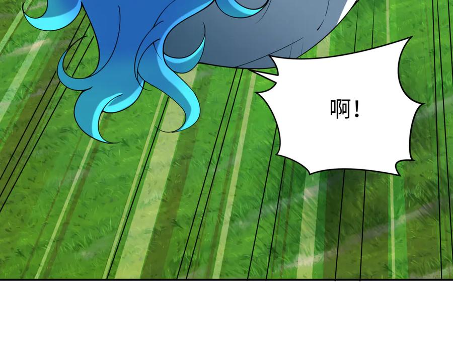 全球诡异时代 第347话 高丽篇-林风的战前谋划！ 第130页