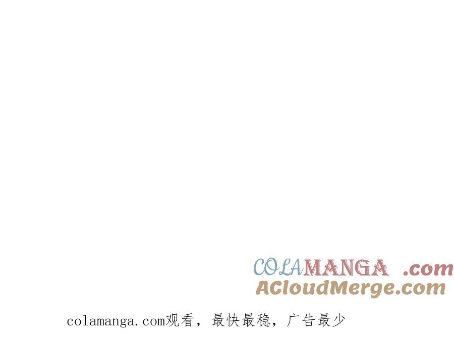全球诡异时代 第347话 高丽篇-林风的战前谋划！ 第165页