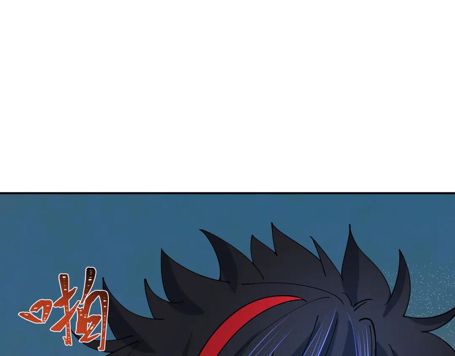 全球诡异时代 第347话 高丽篇-林风的战前谋划！ 第94页