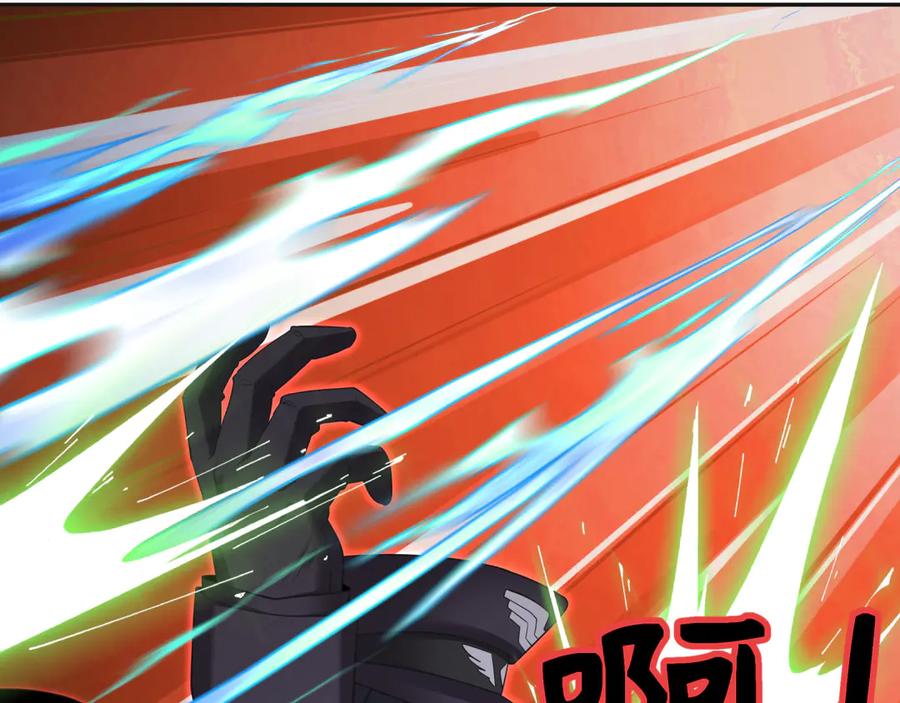 全球诡异时代 第348话 高丽篇-解放高丽作战开始！ 第104页