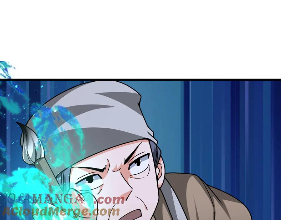 全球诡异时代 第348话 高丽篇-解放高丽作战开始！ 第81页