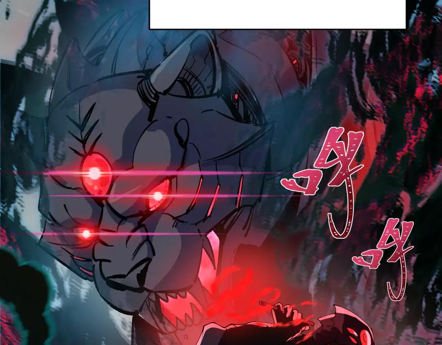 全球诡异时代 第348话 高丽篇-解放高丽作战开始！ 第178页