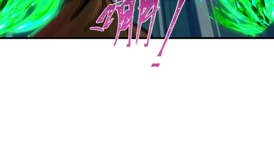 全球诡异时代 第348话 高丽篇-解放高丽作战开始！ 第23页