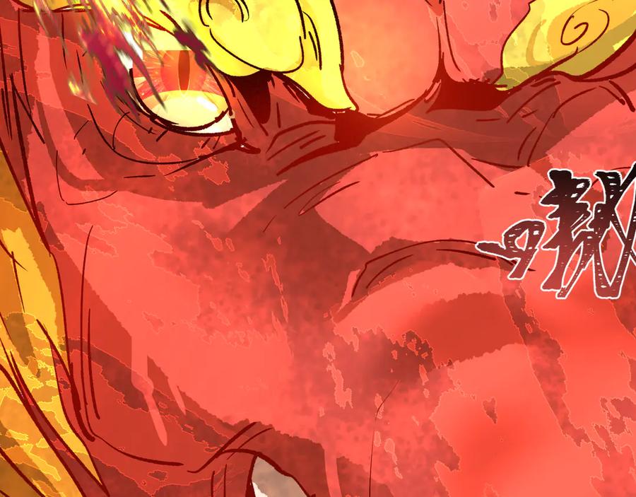 全球诡异时代 第348话 高丽篇-解放高丽作战开始！ 第60页