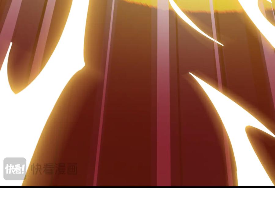 全球诡异时代 第348话 高丽篇-解放高丽作战开始！ 第99页