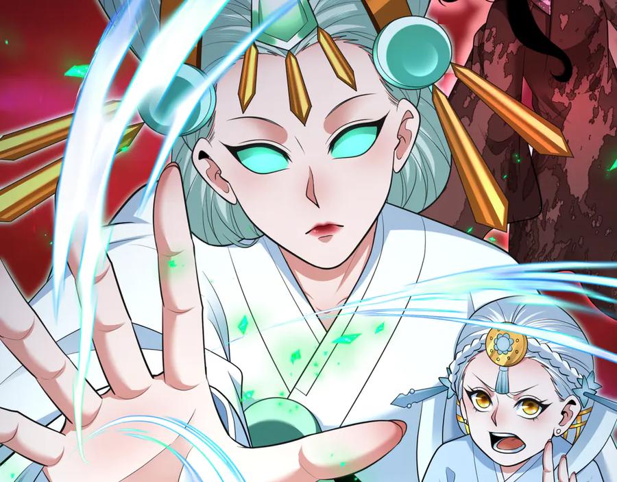 全球诡异时代 第348话 高丽篇-解放高丽作战开始！ 第108页
