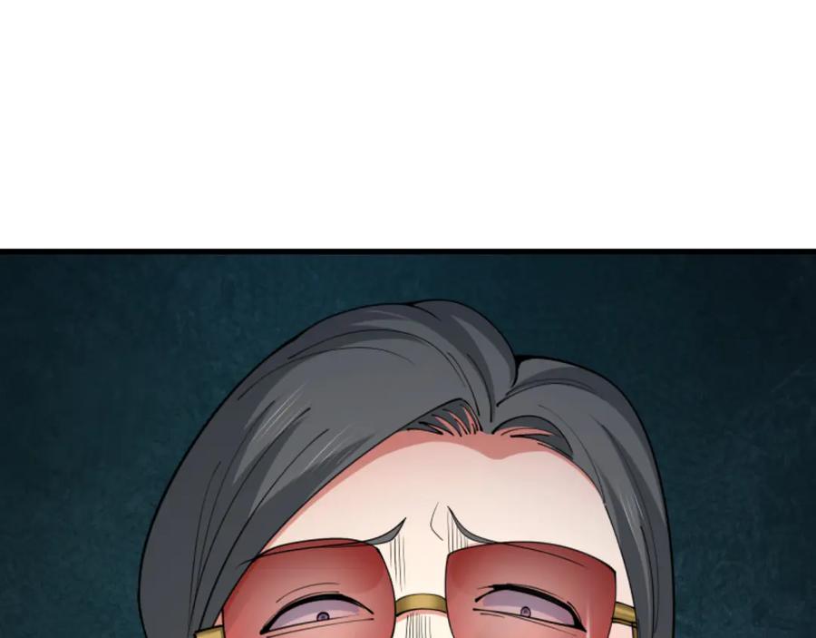 全球诡异时代 第348话 高丽篇-解放高丽作战开始！ 第43页
