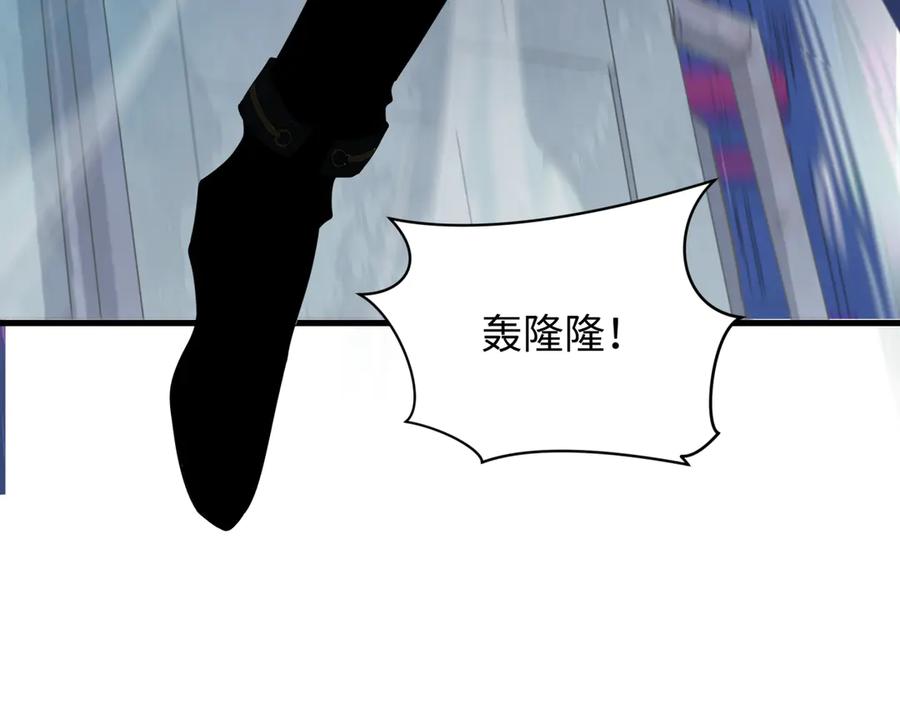 全球诡异时代 第348话 高丽篇-解放高丽作战开始！ 第56页