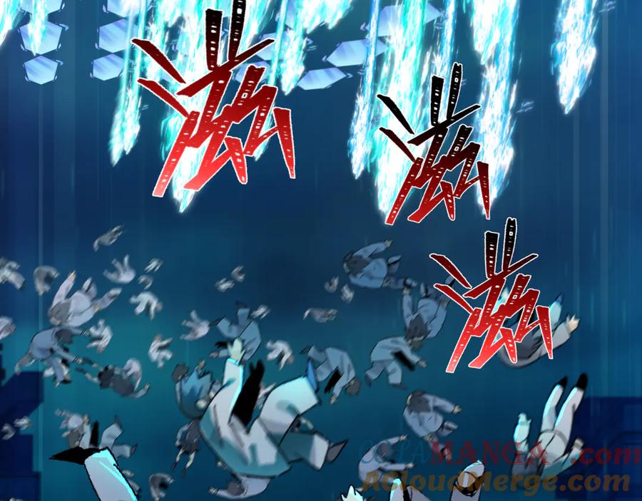 全球诡异时代 第349话 高丽篇-光力天王！林风破局! 第77页