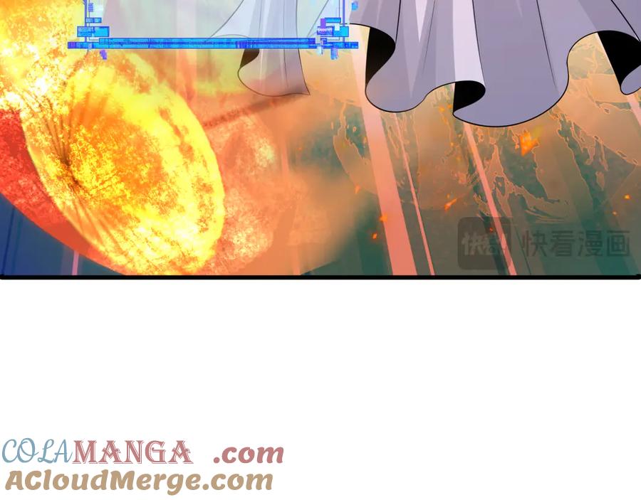 全球诡异时代 第349话 高丽篇-光力天王！林风破局! 第169页
