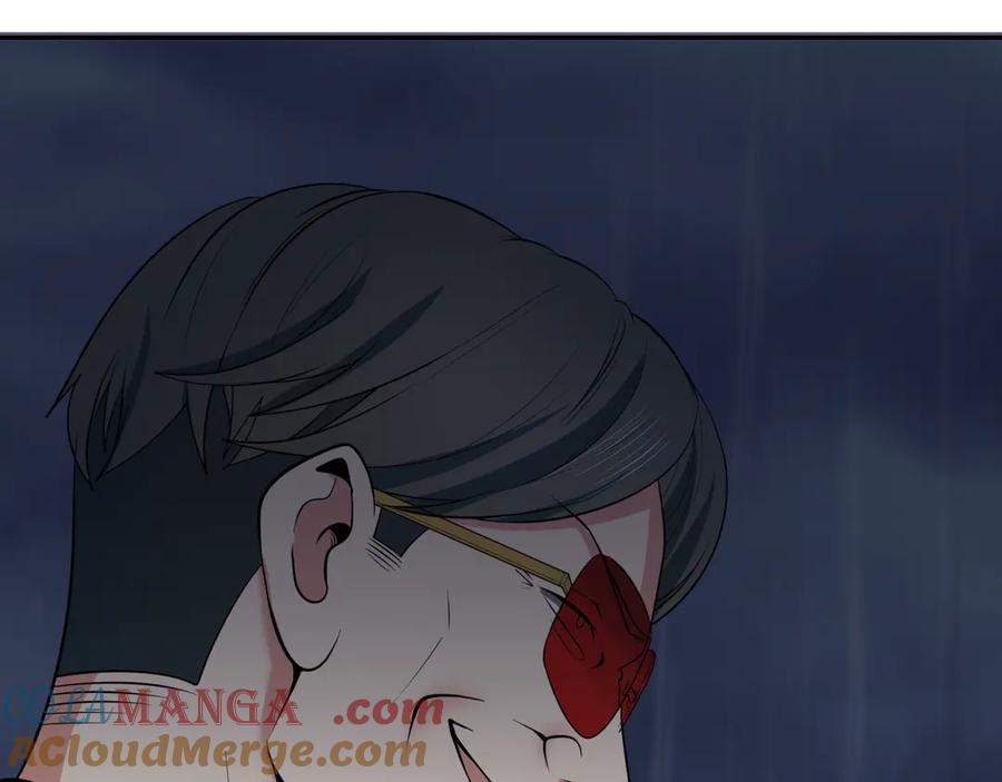 全球诡异时代 第349话 高丽篇-光力天王！林风破局! 第61页