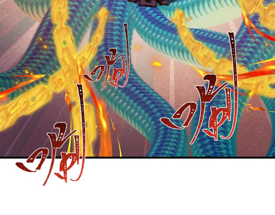 全球诡异时代 第349话 高丽篇-光力天王！林风破局! 第176页