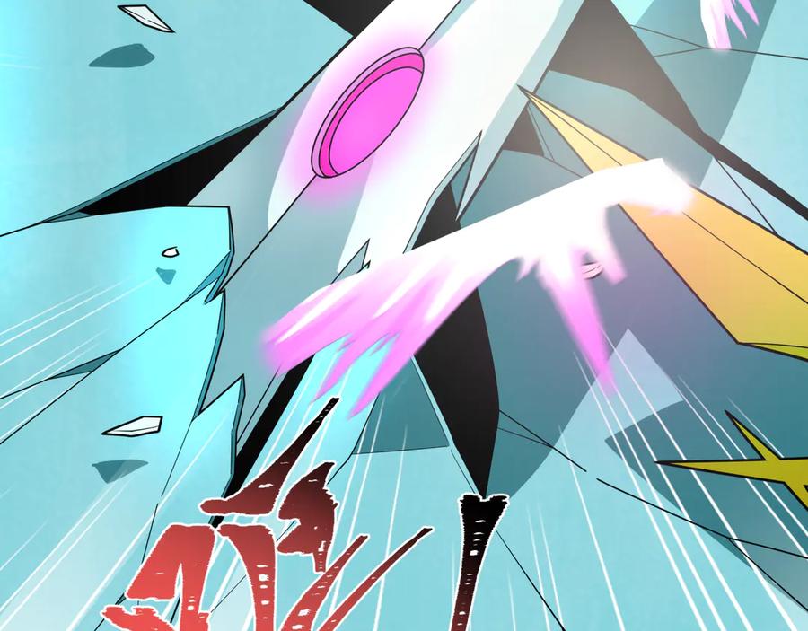 全球诡异时代 第349话 高丽篇-光力天王！林风破局! 第108页
