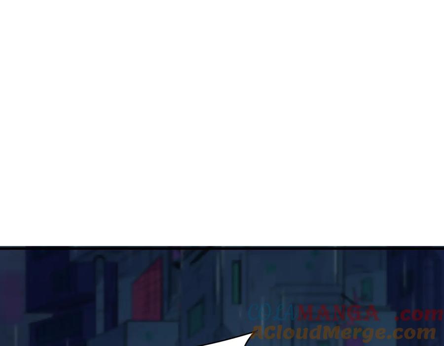 全球诡异时代 第349话 高丽篇-光力天王！林风破局! 第133页