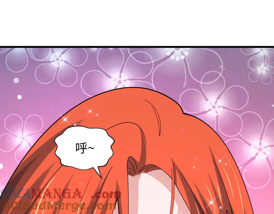 全球诡异时代 第349话 高丽篇-光力天王！林风破局! 第185页