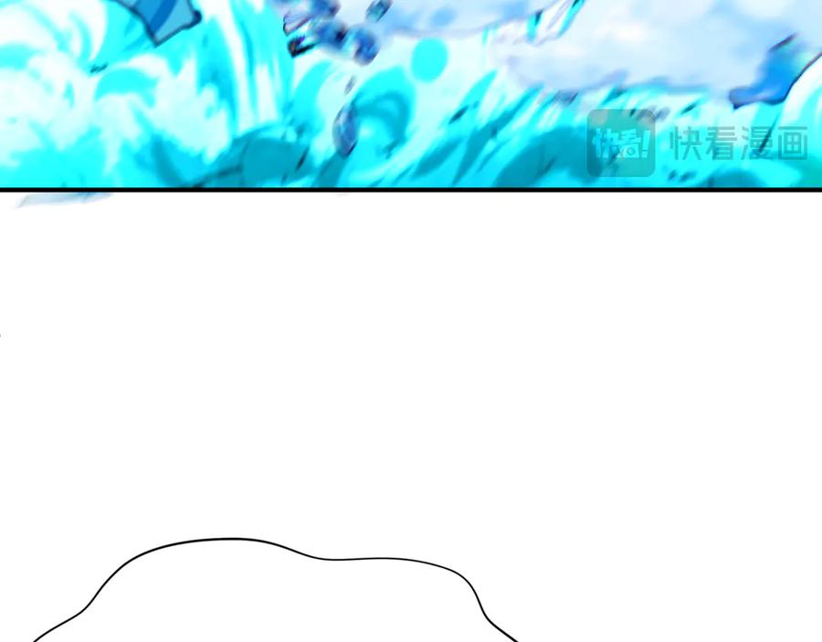 全球诡异时代 第350话 高丽篇-海力天王！绝强小柔！ 第152页