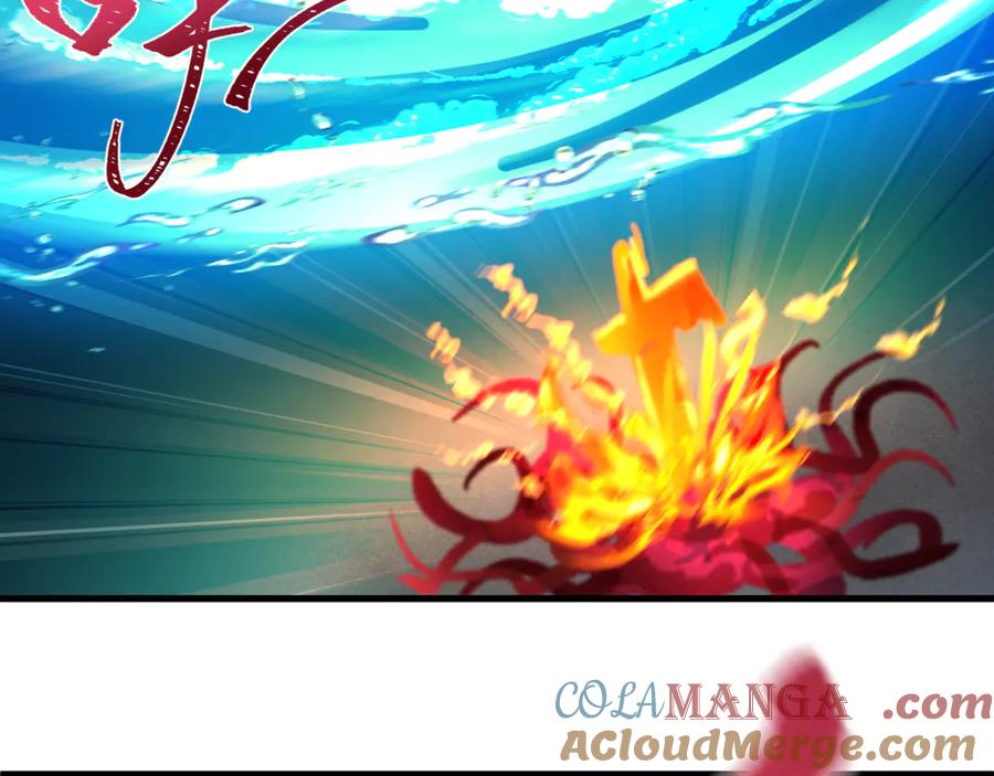全球诡异时代 第350话 高丽篇-海力天王！绝强小柔！ 第137页