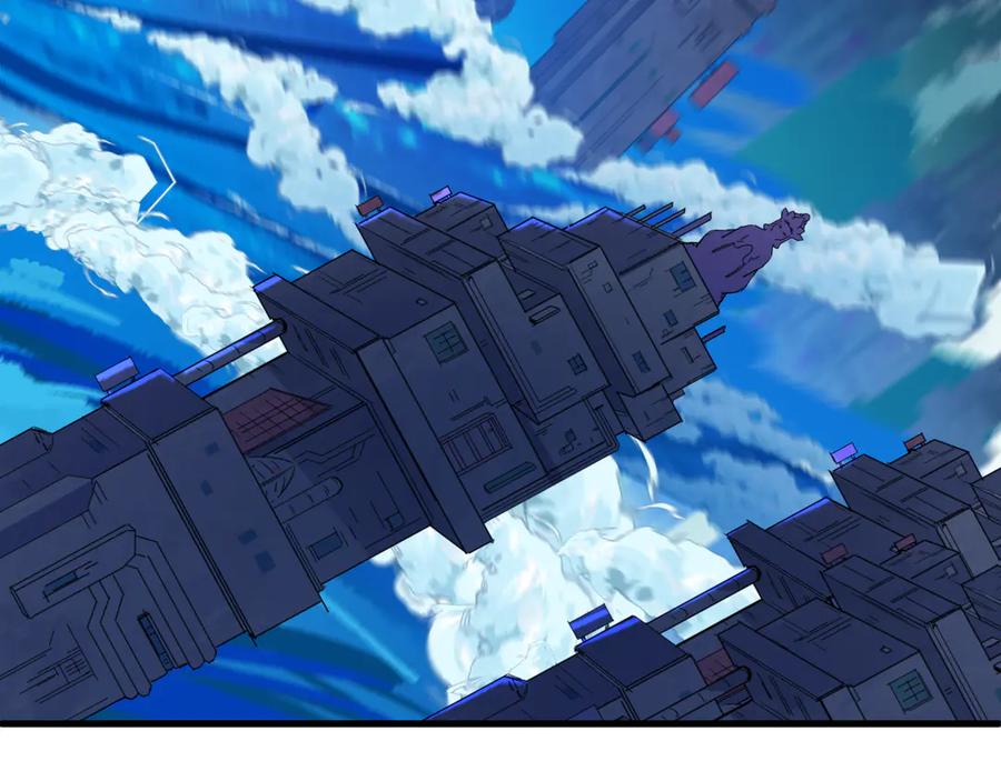 全球诡异时代 第350话 高丽篇-海力天王！绝强小柔！ 第140页