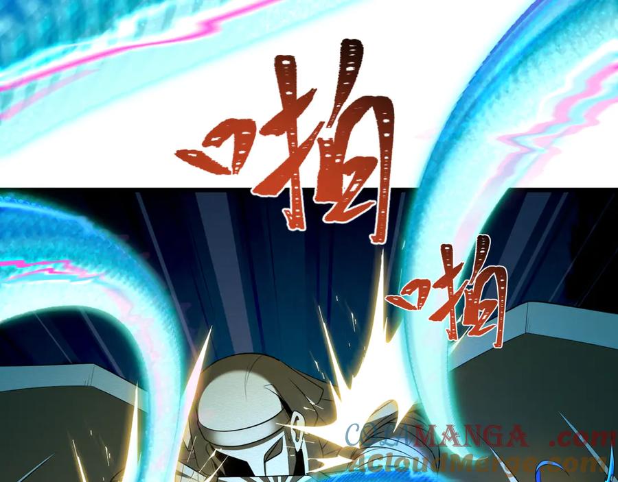 全球诡异时代 第350话 高丽篇-海力天王！绝强小柔！ 第37页