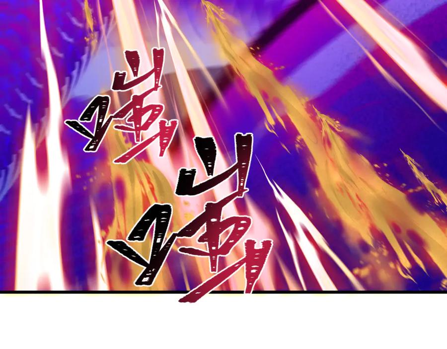 全球诡异时代 第350话 高丽篇-海力天王！绝强小柔！ 第59页