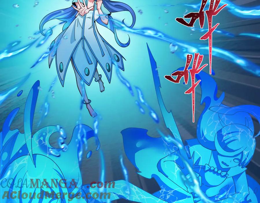 全球诡异时代 第350话 高丽篇-海力天王！绝强小柔！ 第61页