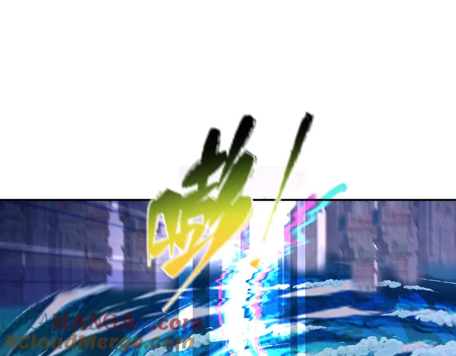 全球诡异时代 第350话 高丽篇-海力天王！绝强小柔！ 第157页