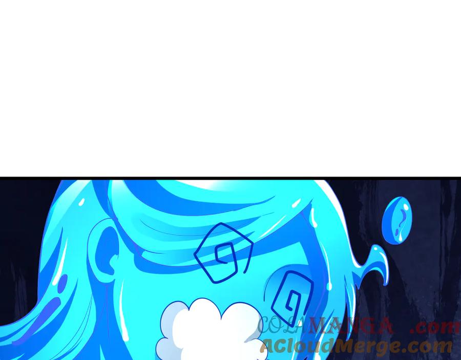 全球诡异时代 第350话 高丽篇-海力天王！绝强小柔！ 第69页