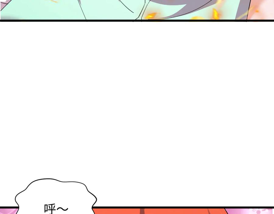 全球诡异时代 第350话 高丽篇-海力天王！绝强小柔！ 第8页