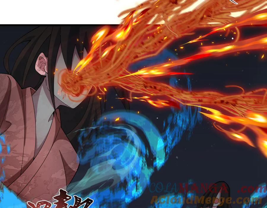 全球诡异时代 第351话 高丽篇-剑仙江薇！ 第41页