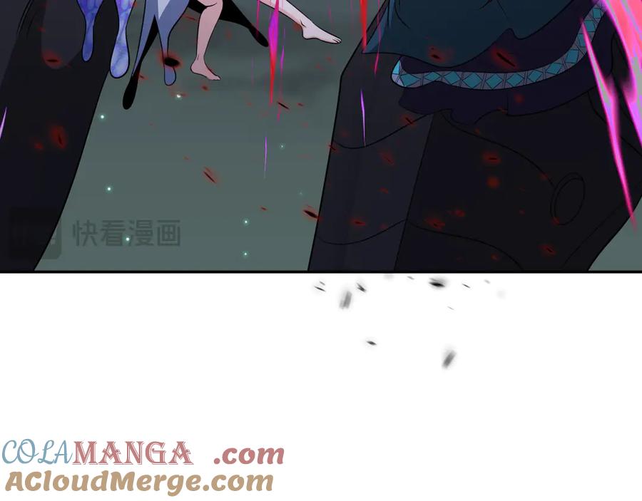全球诡异时代 第351话 高丽篇-剑仙江薇！ 第125页