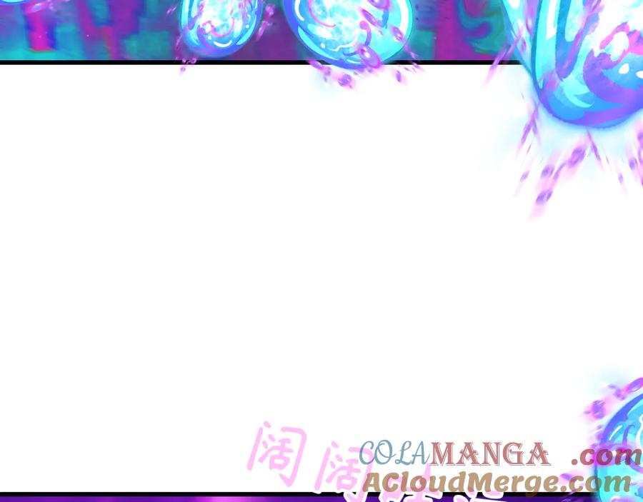全球诡异时代 第351话 高丽篇-剑仙江薇！ 第21页
