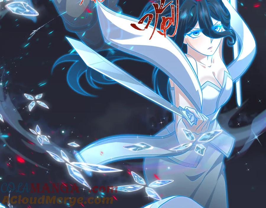 全球诡异时代 第351话 高丽篇-剑仙江薇！ 第137页