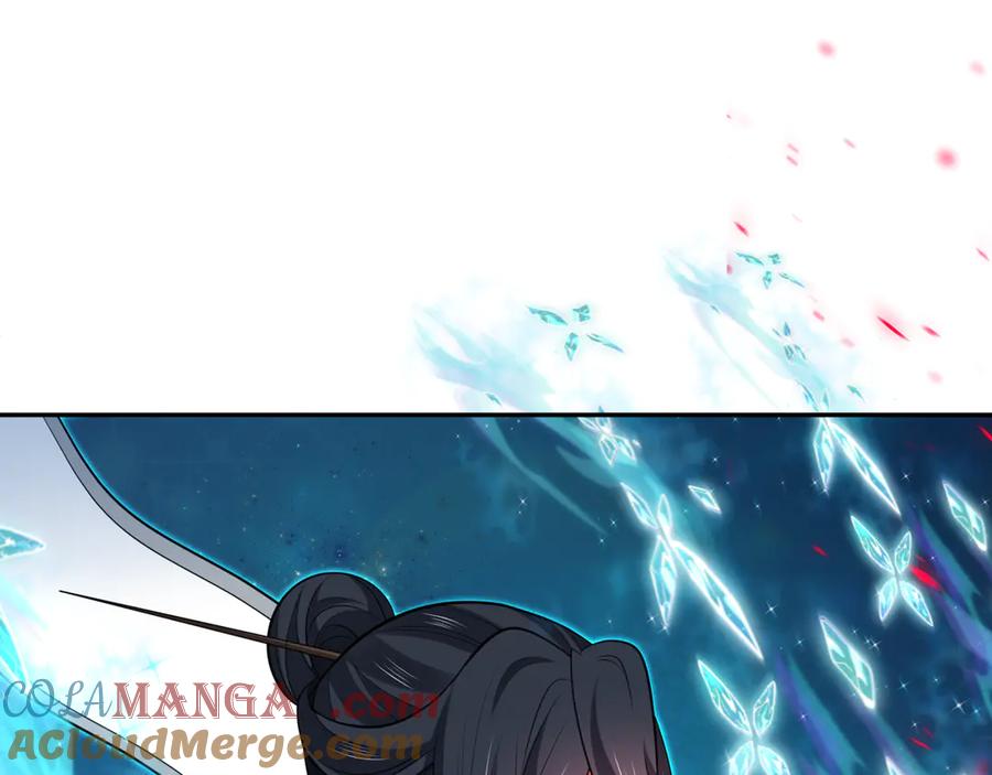 全球诡异时代 第351话 高丽篇-剑仙江薇！ 第149页