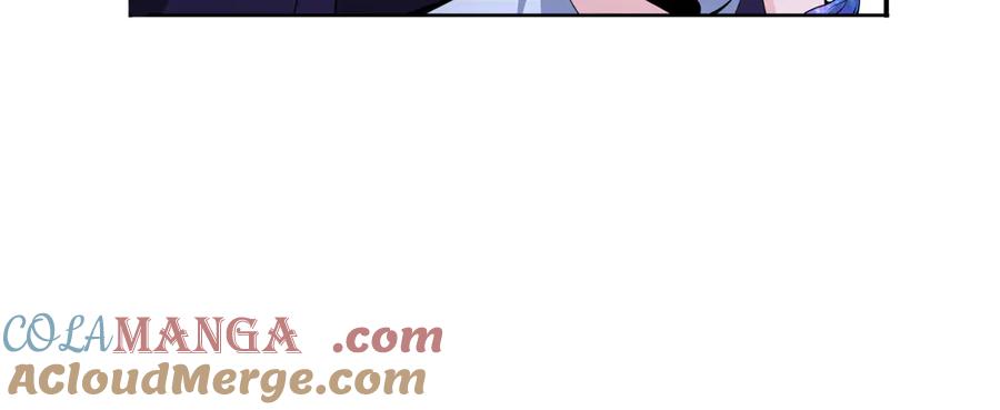全球诡异时代 第351话 高丽篇-剑仙江薇！ 第121页