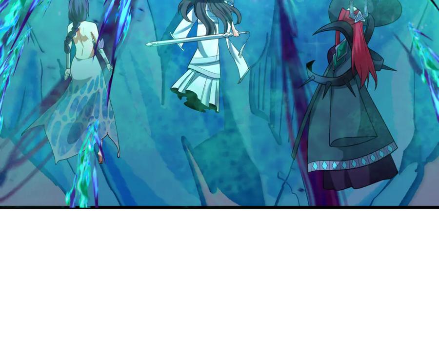 全球诡异时代 第351话 高丽篇-剑仙江薇！ 第178页