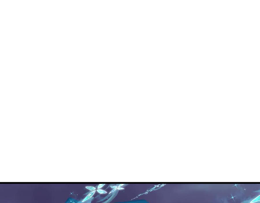 全球诡异时代 第351话 高丽篇-剑仙江薇！ 第167页