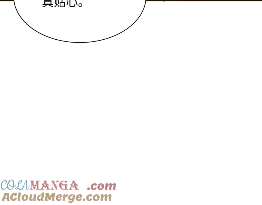 全球诡异时代 第352话 高丽篇-英灵级鬼器! 第149页
