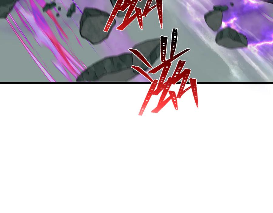 全球诡异时代 第352话 高丽篇-英灵级鬼器! 第48页