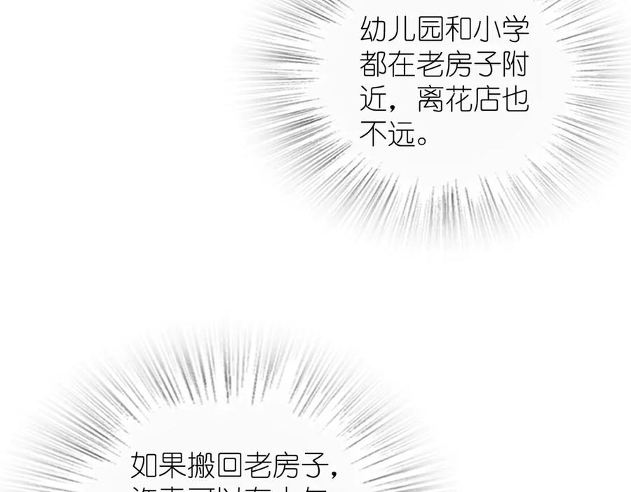 134.jpg