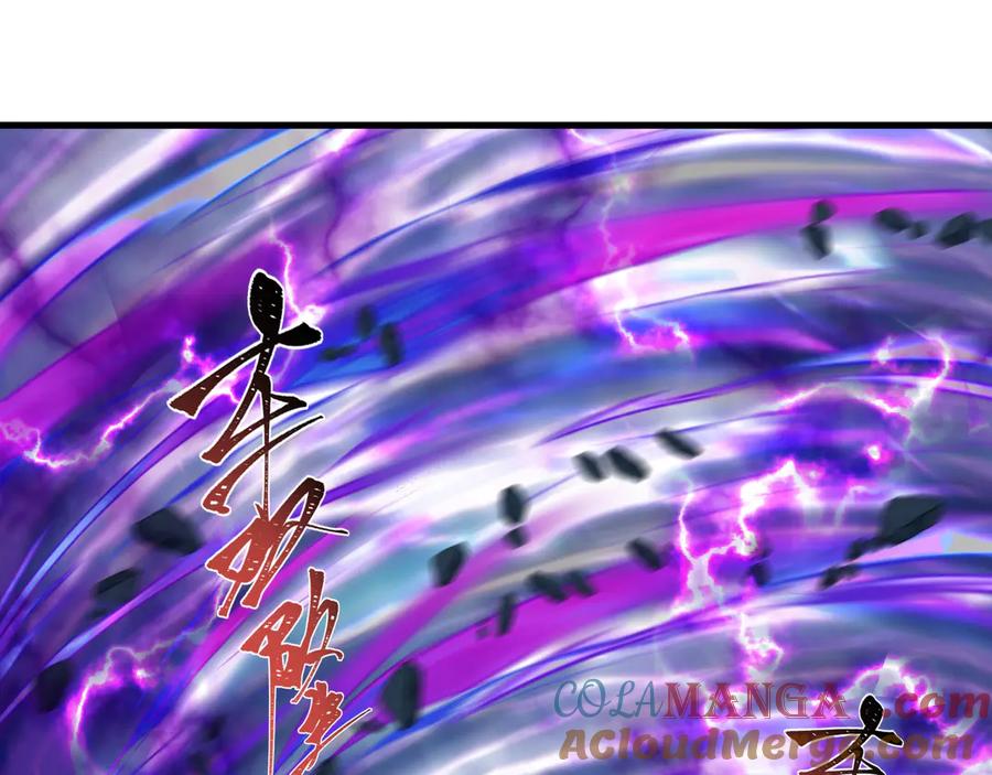 全球诡异时代 第352话 高丽篇-英灵级鬼器! 第37页