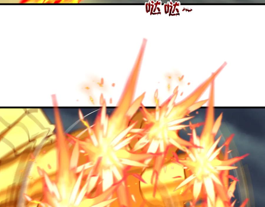 全球诡异时代 第352话 高丽篇-英灵级鬼器! 第163页