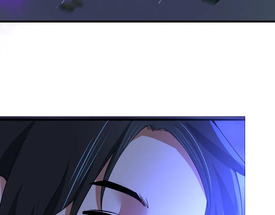 全球诡异时代 第352话 高丽篇-英灵级鬼器! 第56页