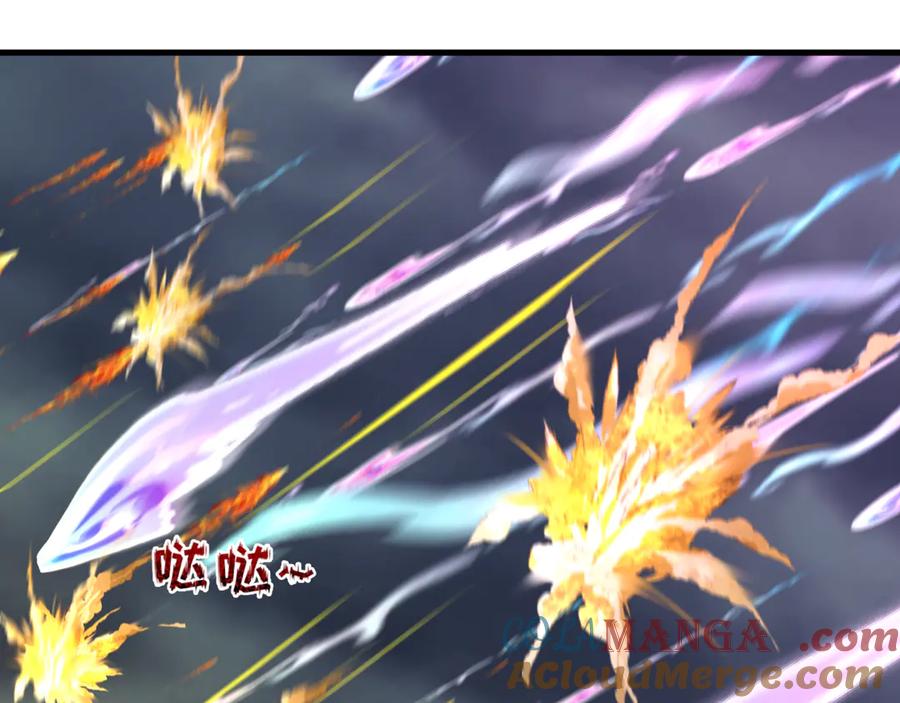 全球诡异时代 第352话 高丽篇-英灵级鬼器! 第161页